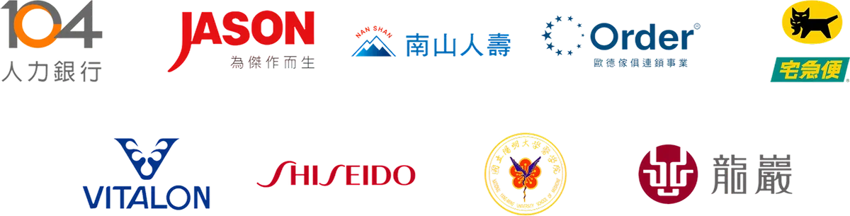 嚴彩環合作企業品牌 logo 牆